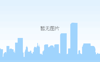 湛江硫酸铵